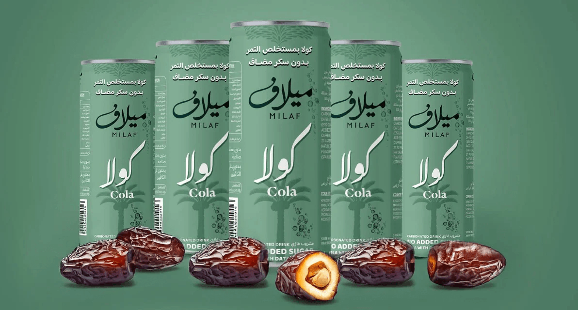 Dates selection representing natural sugar alternative